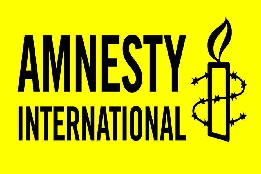 Amnesty International Logo Image